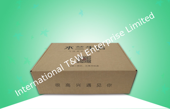 ซื้อ กล่องกระดาษลูกฟูกแบบกำหนดเองที่ย่อยสลายด้วยสีน้ำตาลสำหรับบรรจุภัณฑ์ online manufacture