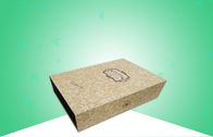 กล่องของขวัญกระดาษแข็งออกแบบบรรจุภัณฑ์แบบแบน, กล่องของขวัญตกแต่งด้วยลายนูน