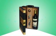 กล่องบรรจุภัณฑ์กระดาษหรู / กล่องของขวัญกล่องไม้ที่ทำจากไวน์พร้อมกำมะหยี่สีทองเอฟเฟกต์