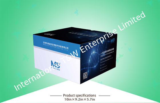 ซื้อ กล่องบรรจุภัณฑ์กระดาษลูกฟูกที่มีเวลานำอย่างรวดเร็วสำหรับชุดเก็บตัวอย่างไวรัสแบบใช้แล้วทิ้ง online manufacture