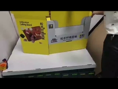 กล่องแสดงผล PDQ / กล่องแสดงผล PDQ สําหรับโปรโมท Chopboard ไปยังร้าน HiShop