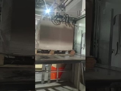 กระบวนการติดตั้งกระดาษ