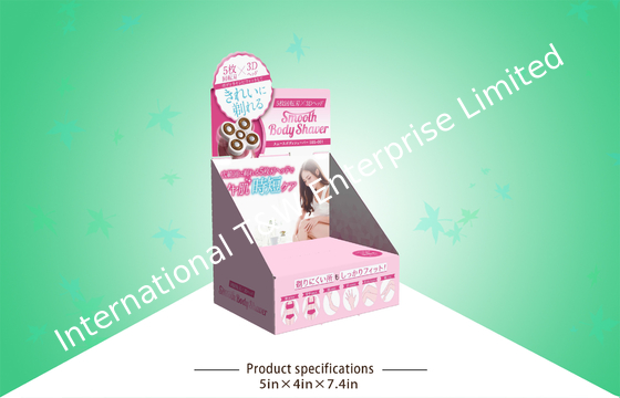 ราคาดี 350GSM Artpaper เครื่องโกนหนวดกล่องแสดงผล SGS ประกอบง่าย ออนไลน์